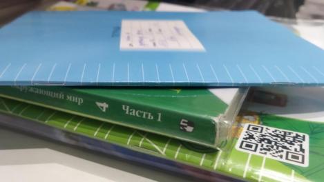 Новосибирские школьники будут заниматься по новым учебникам географии