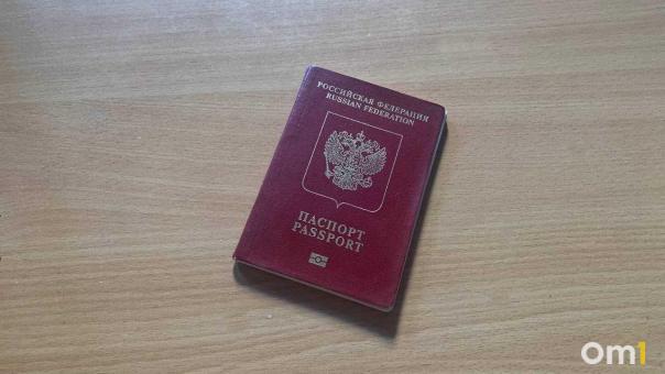 Маленьких омичей перестанут пускать за границу без загранпаспорта
