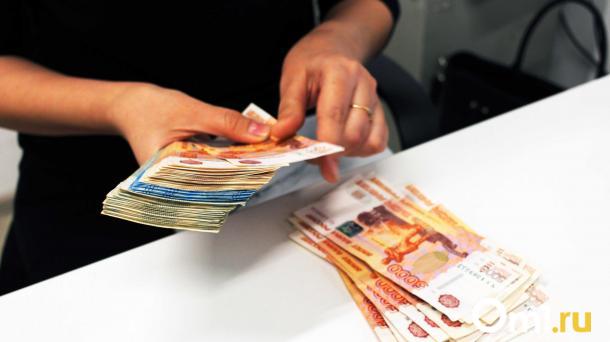 В Омске назвали самые высокооплачиваемые профессии на 2026 год