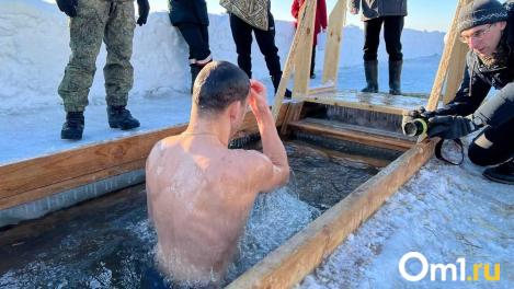 Чудесная вода и обрядовое печенье: что символизирует праздник Крещения