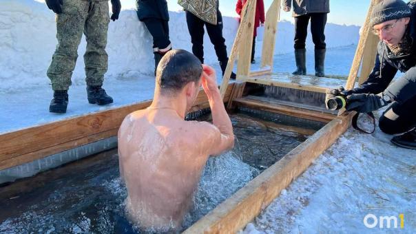 Чудесная вода и обрядовое печенье: что символизирует праздник Крещения