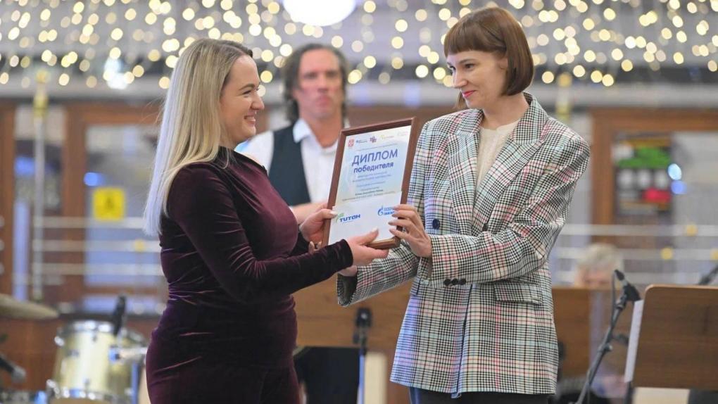 ГК Титан наградила лучших журналистов Омской области