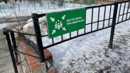 В Новосибирске студентов СГУГиТ вывели на улицу на мороз во время пожарной эвакуации