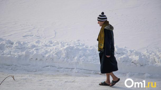 Синоптики рассказали, когда на Крещение в Омске было по-настоящему холодно