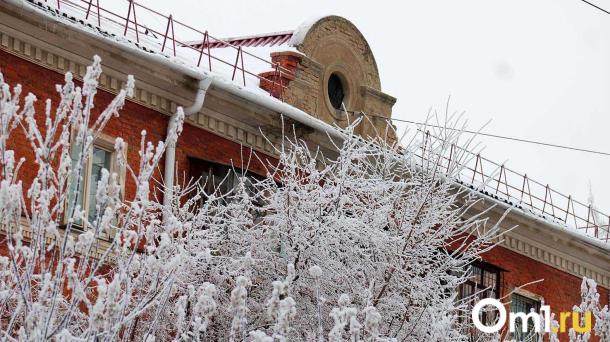 Сибирский антициклон принесёт в Омск морозы до −39