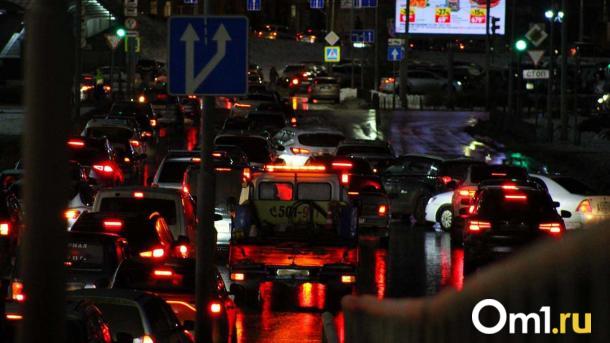 Вечерний Омск встал в пробках: рассказываем о ситуации на дорогах