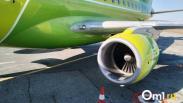 S7 Airlines снова наказали: суд оштрафовал перевозчика на 45 тысяч за 25 пассажиров, не попавших на борт