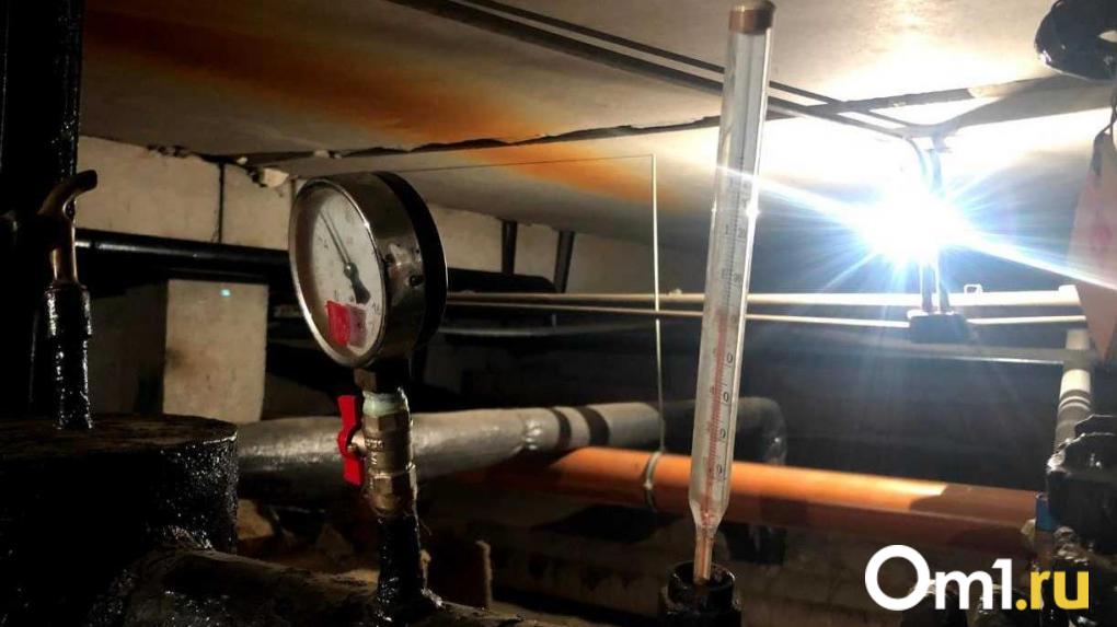 В Омске пятые сутки не устраняют порыв трубы: чего ждут коммунальщики