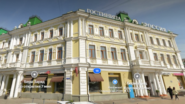 Подвал омской гостиницы «Россия» снова выставляют на приватизацию