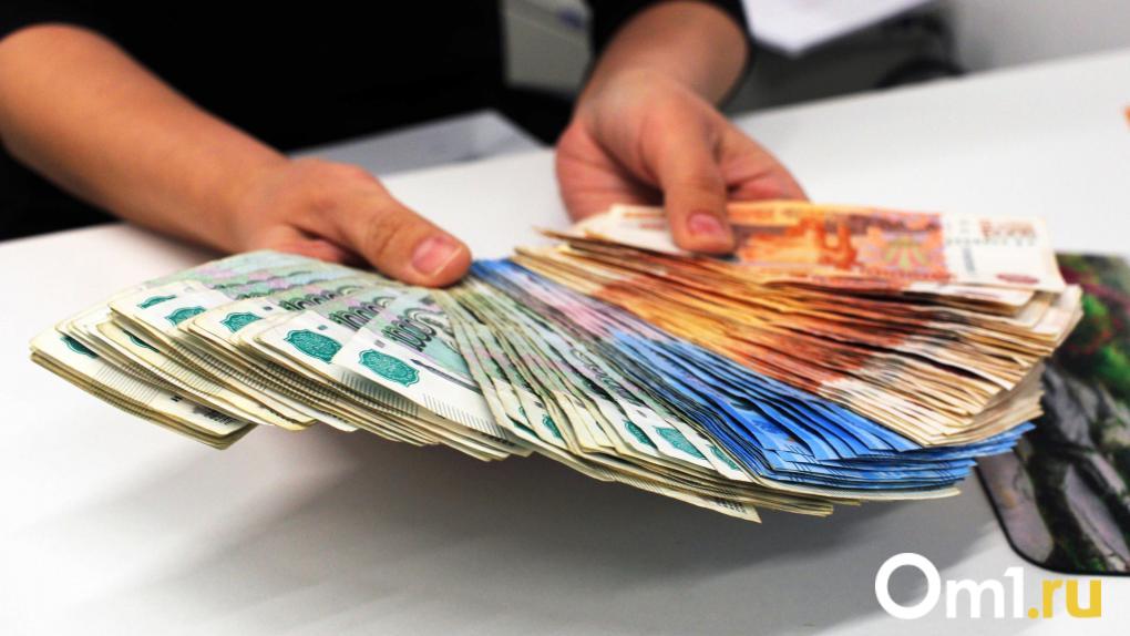 Бюджет Омска задним числом увеличат почти на миллиард