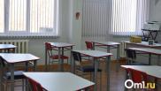 В Омске школьники сидят на уроках в куртках из-за холода в классах