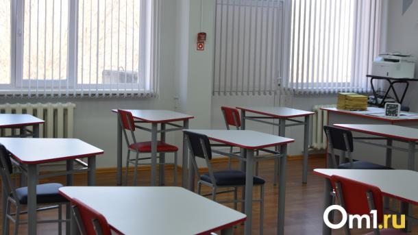 В Омске школьники сидят на уроках в куртках из-за холода в классах