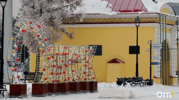В Омске назвали дату, когда отступят морозы