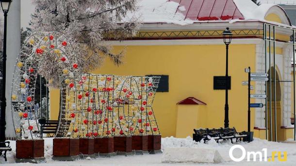 В Омске назвали дату, когда отступят морозы