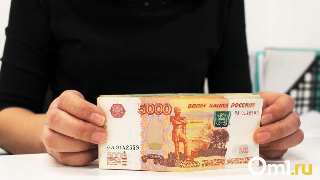 Омичам в феврале проиндексируют пособия и социальные выплаты