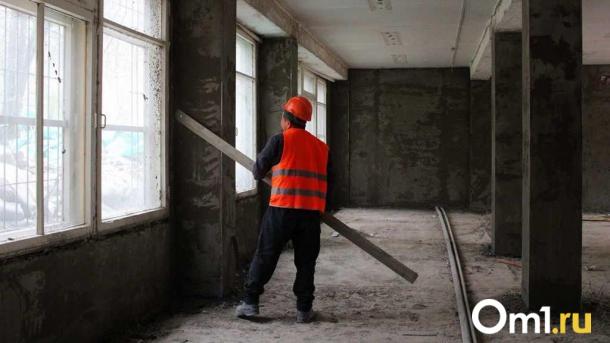 В Омской области обсудили подготовку к капремонту социальных объектов в 2026 году