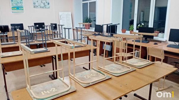 Омских школьников отправили на дистанционку из-за проблем с отоплением