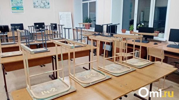 Омских школьников отправили на дистанционку из-за проблем с отоплением