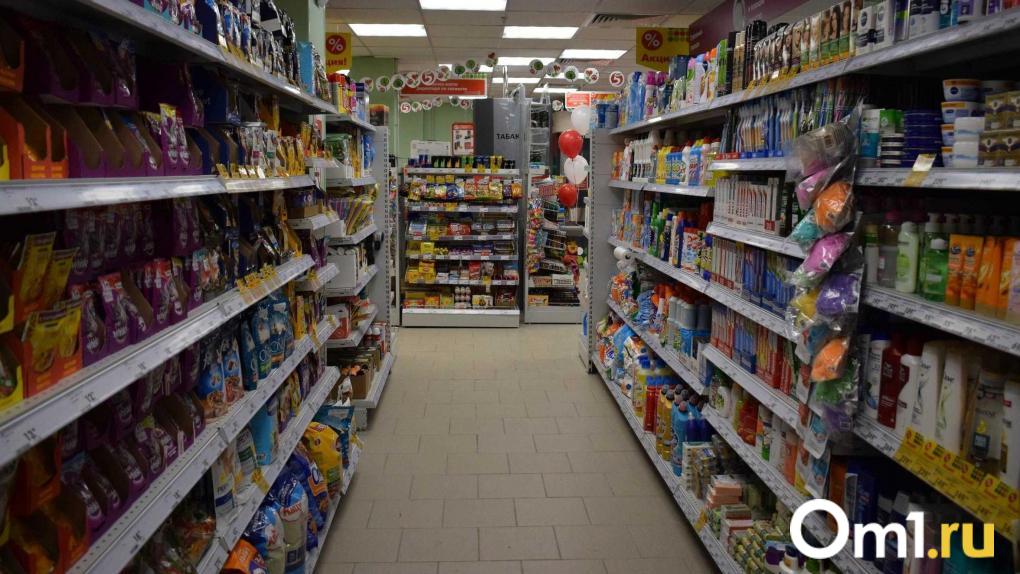 Капуста упала в цене на 30%: какие товары стали дешевле в Омске в 2025 году