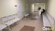 В Омской области главврачей больше не будут лишать премий за нарушения
