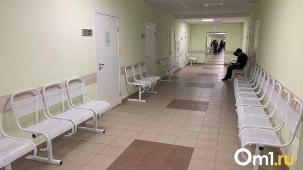 В Омской области главврачей больше не будут лишать премий за нарушения