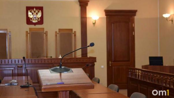 Ударила ножом: суд вынес приговор омичке за убийство мужа