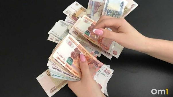 Омичи планируют накопить 269 тысяч рублей в 2026 году