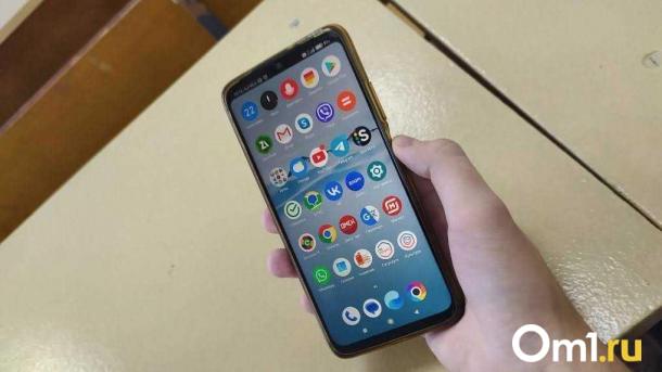 Telegram замедляется? В Совфеде подтвердили поэтапные ограничения мессенджера