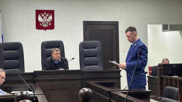 Омича заочно признали виновным в государственной измене: он скрывается от следствия