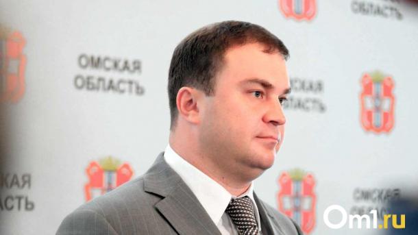 Фальшивые губернаторы зовут омичей на видеоконференции