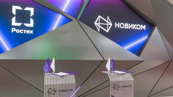Социально-платёжная карта сотрудника Ростеха станет доступна участникам профсоюзной организации ПРОФАВИА