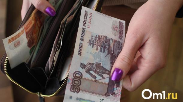 Юная омичка ушла из дома с телефонами и кошельками родителей. Что случилось?