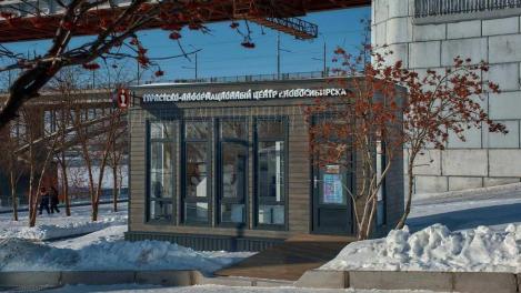 Новосибирская область вошла в топ-15 регионов России по турпотоку