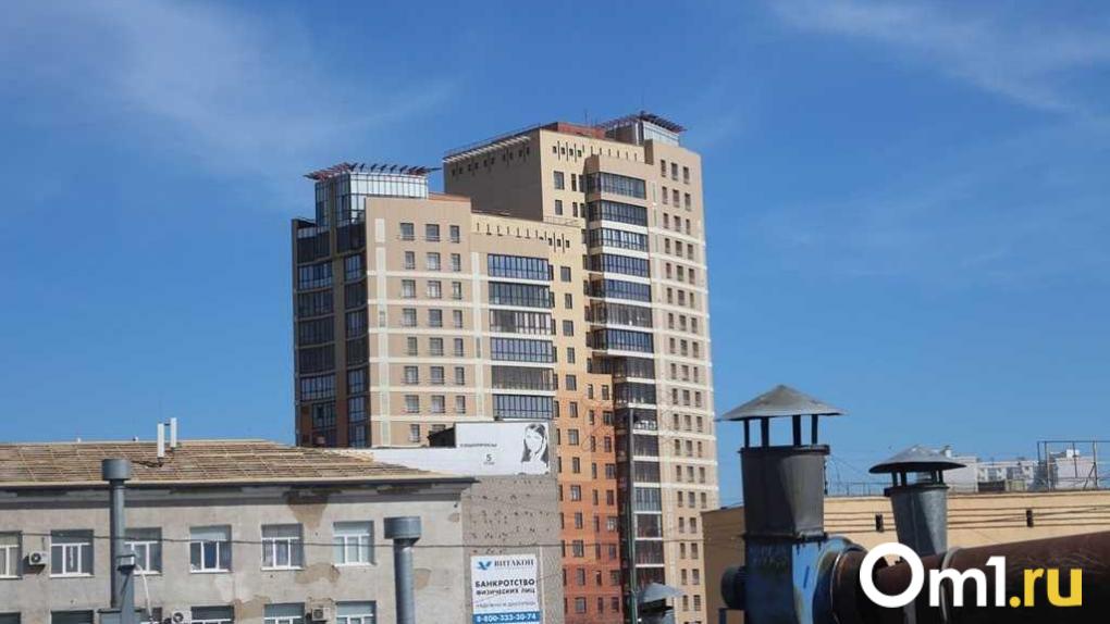 В Омске планируют снизить минимальную зарплату для одобрения ипотеки