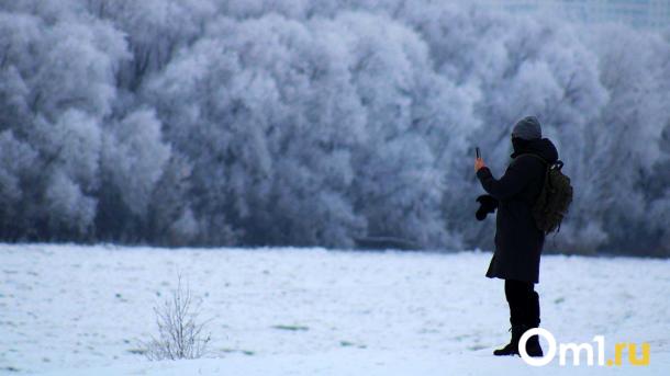 Омичей ожидают непростые выходные: температура опустится до -40 градусов