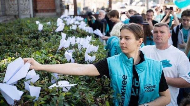 «Новые люди» предложили Павлу Дурову открыть офис Telegram в Новосибирске
