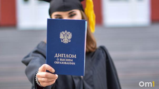 В Новосибирской области школьникам и студентам построят индивидуальные карьерные маршруты