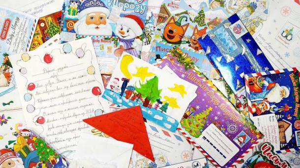 Почтовики рассказали, сколько килограммов писем омичи отправили Деду Морозу