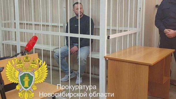 Собственника ТЦ в Новосибирске арестовали до 2026 года после обрушения крыши