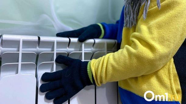 Перемёрзли коммуникации: омичи пожаловались на трёхдневное отключение отопления в мороз