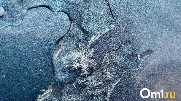 Аномально холодная погода: неделя в Омске начнётся с мощного мороза