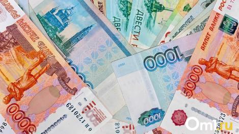 В Омске продают базу отдыха за 18,8 миллиона рублей