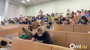 В Омской области усилят поддержку педагогов и студентов-целевиков: названы суммы