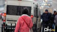 Сибирский мороз уступает место атлантическому циклону: омичей ждёт резкое потепление и снегопады