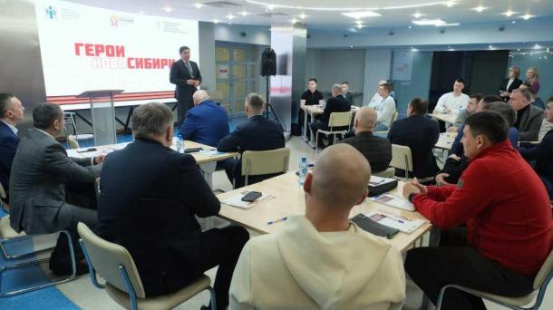 «Герои НовоСибири» прошли половину пути: стартовал ключевой прикладной модуль обучения