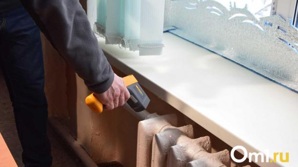 Прокуратура заинтересовалась «Тепловой компанией» после морозной аварии в Омске