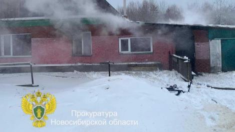 Женщину в Новосибирской области обвинили в причинении смерти дочери по неосторожности