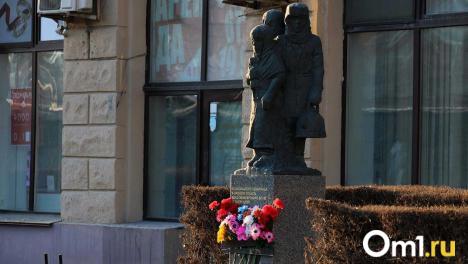 Омичи почтут память жертв блокады Ленинграда