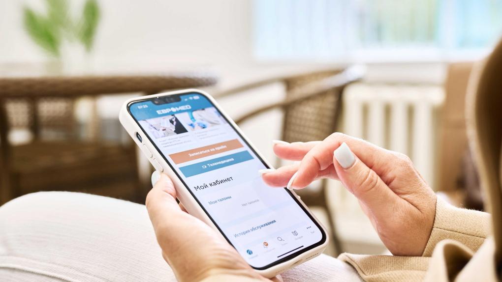 Здоровье в один клик: управляйте им с онлайн-сервисами Евромеда