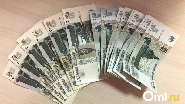 В Омской области снизился годовой уровень инфляции
